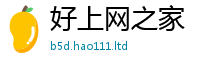 2025新澳天天正版免费观看如2025新澳门免费挂牌灯牌